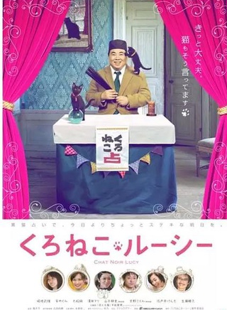 大政絢 大政絢