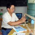 盧大明(天津市燕山中學教師) 盧大明(天津市燕山中學教師)