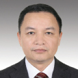 裘劍平 裘劍平