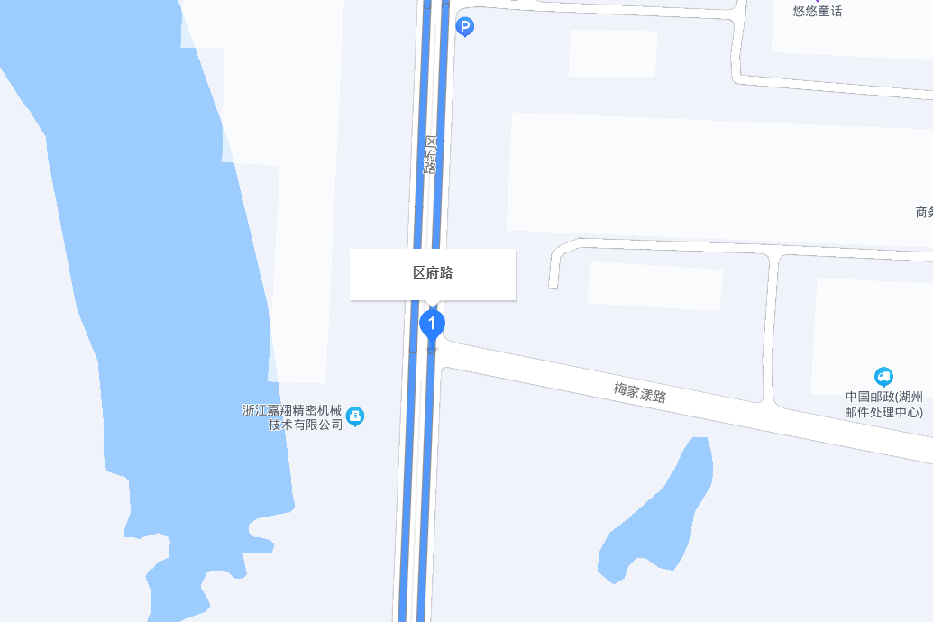 區府路 區府路