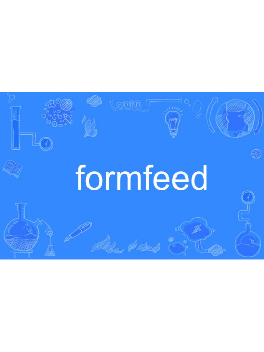 formfeed formfeed