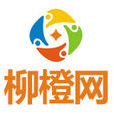 柳橙網 柳橙網