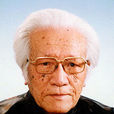 孫大石