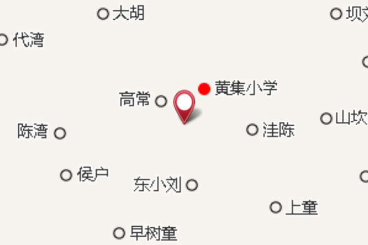 大蘇