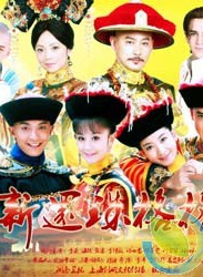 路宏 路宏