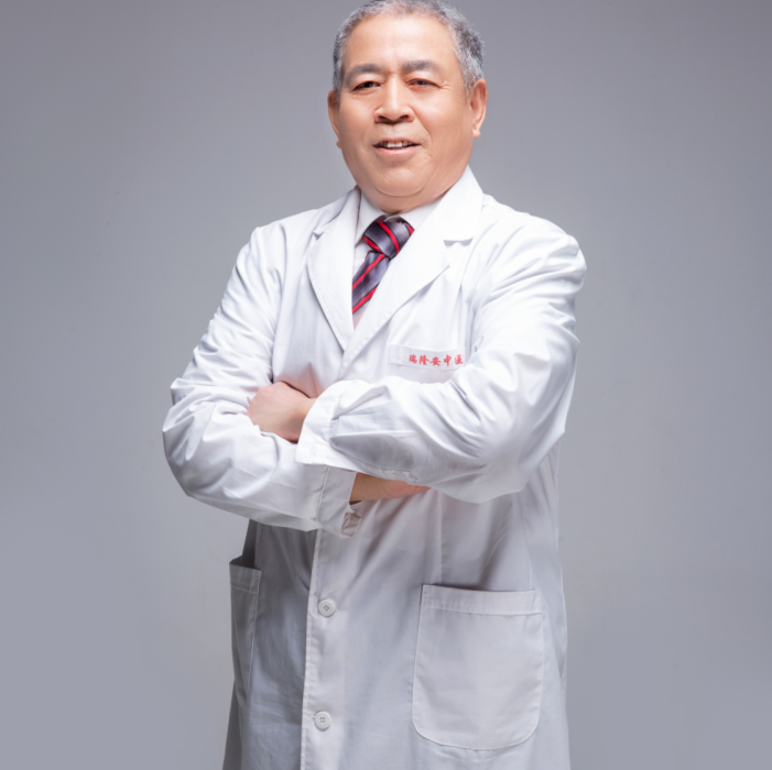 楊振峰(中醫專業醫師,擅長心腦血管疾病診療) 楊振峰(中醫專業醫師,擅長心腦血管疾病診療)