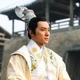 李弘(東晉宗教起事領袖) 李弘(東晉宗教起事領袖)