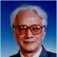 謝鑒衡 謝鑒衡