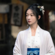 薛芳菲(電視劇《墨雨雲間》女主角) 薛芳菲(電視劇《墨雨雲間》女主角)