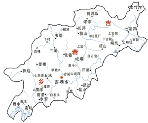 吉巷鄉行政區劃圖
