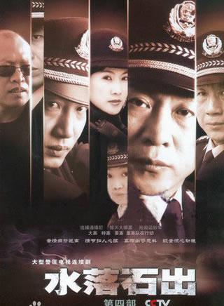 劉晨霞 劉晨霞