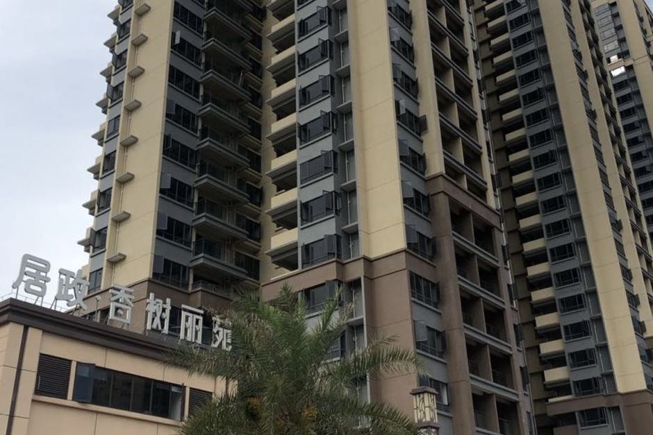 香樹麗苑 香樹麗苑