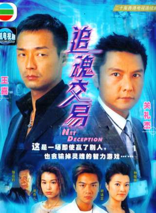 駱應鈞(駱應均) 駱應鈞(駱應均)