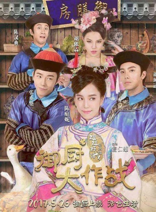 張亦馳 張亦馳