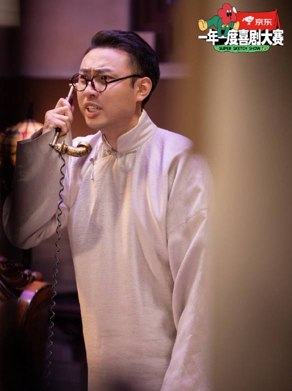 少爺和我