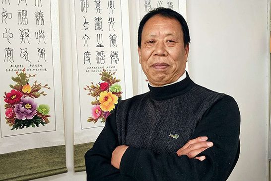 蘇本讓 蘇本讓