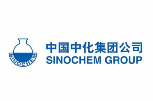 中國中化集團有限公司(SINOCHEM)