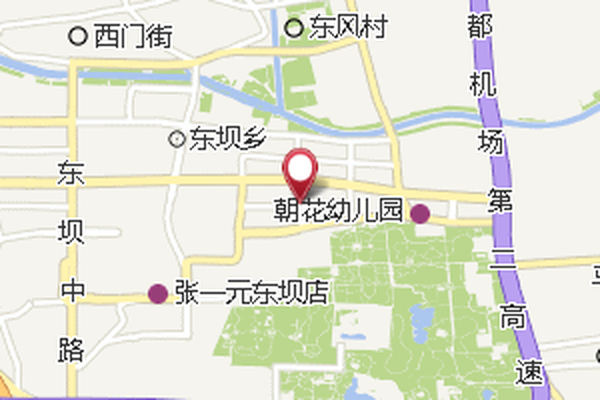 康各莊 康各莊