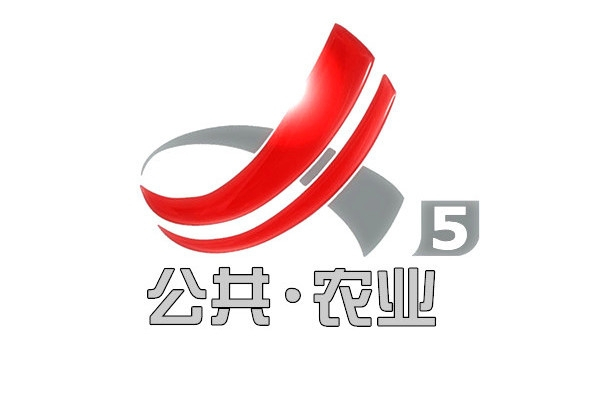 午夜劇場(江西廣播電視台公共農業頻道電視劇場) 午夜劇場(江西廣播電視台公共農業頻道電視劇場)