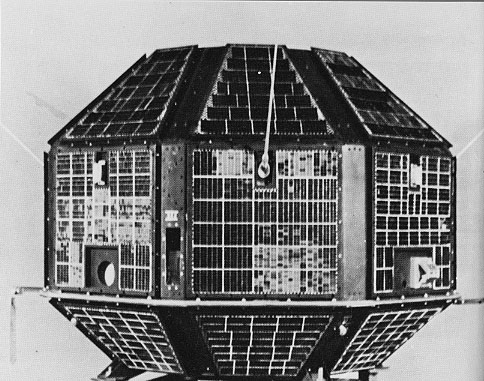 印度的第一顆人造衛星，以阿耶波多命名