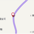 泊盤