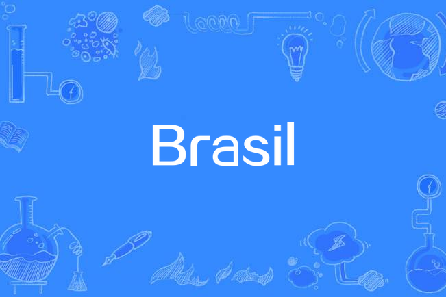 Brasil Brasil