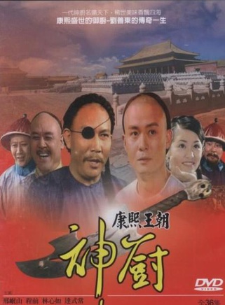 達式常 達式常