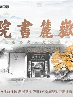 張晨音 張晨音