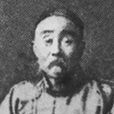 朱其懿 朱其懿