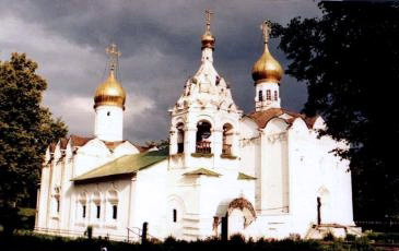俄羅斯三位一體武備修道院