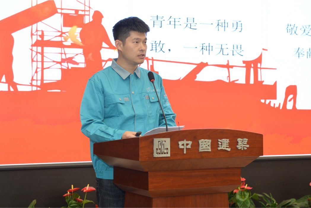 肖陽(通用技術集團大連工具機有限責任公司售前方案設計主管) 肖陽(通用技術集團大連工具機有限責任公司售前方案設計主管)