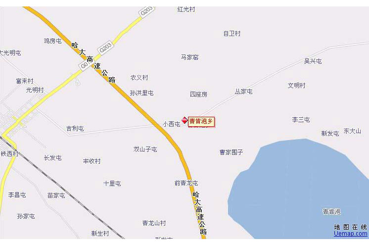 青肯泡 青肯泡