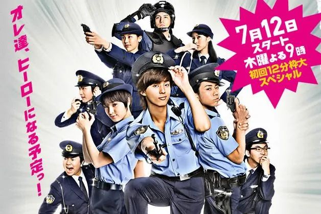 Beginners! Beginners!