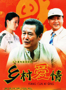 唐鑒軍