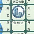 寶龍灣佳園