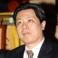 林欣禾