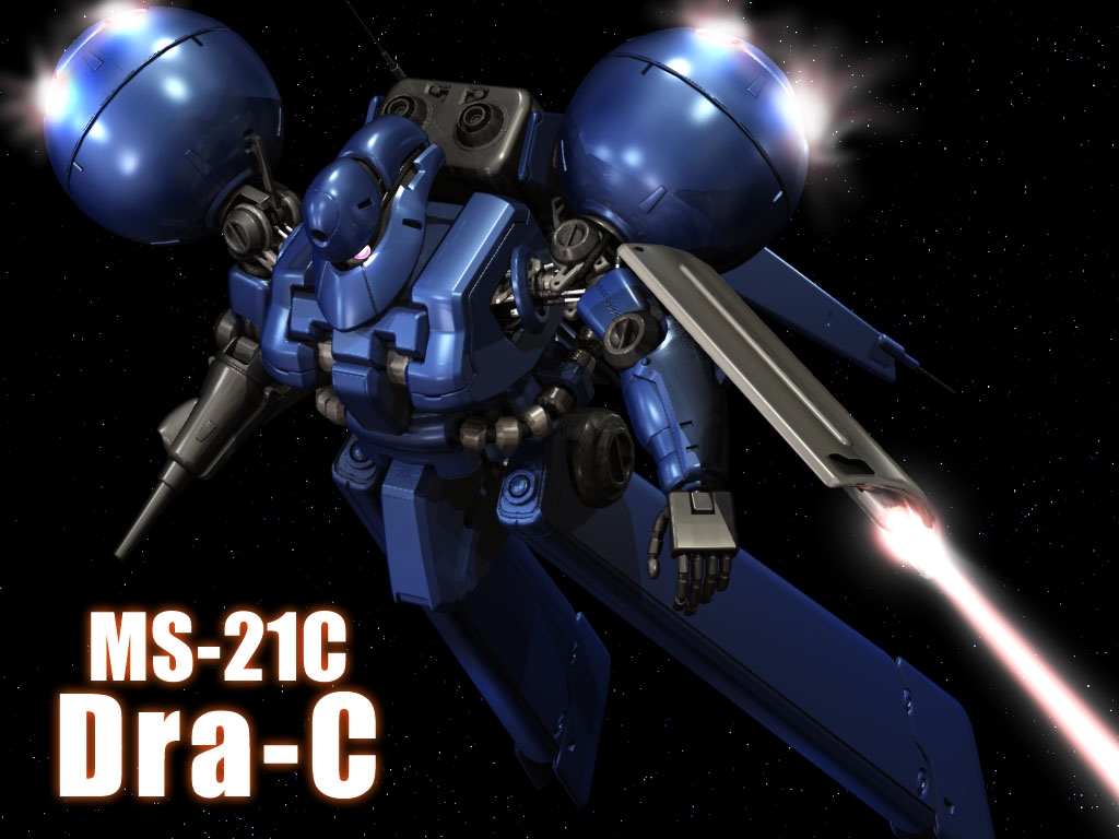 MS-21C