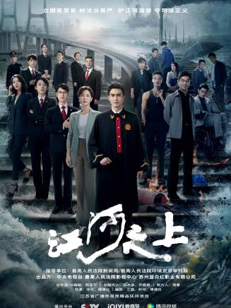 王侃(中國內地影視男演員) 王侃(中國內地影視男演員)