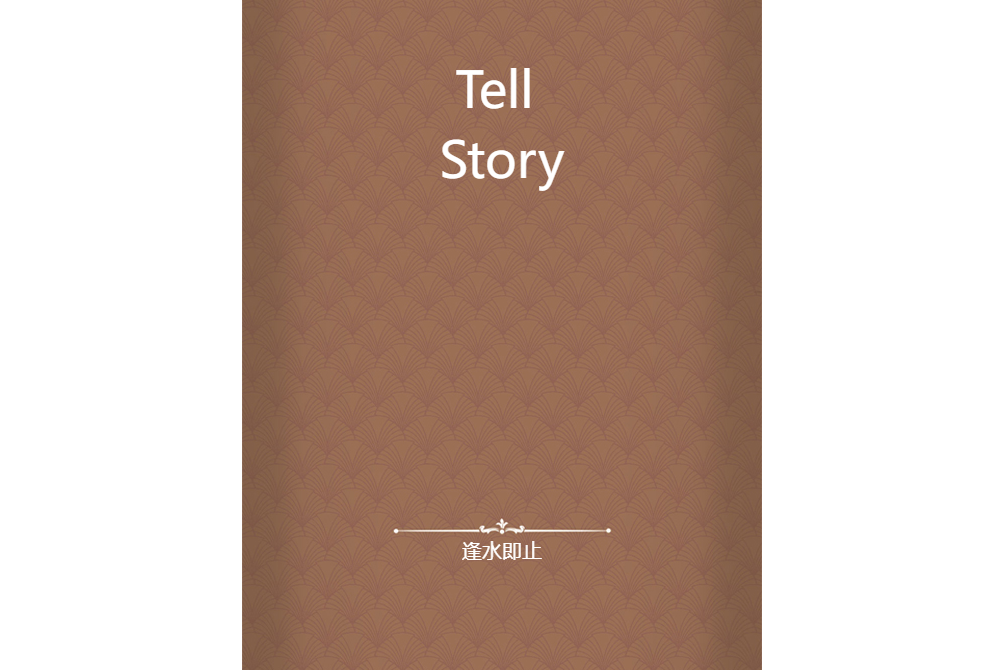 Tell Story Tell Story