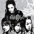 awake(電腦術語) awake(電腦術語)