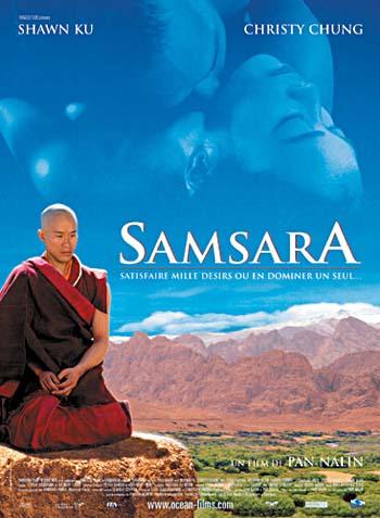 Samsara(2011年美國電影)