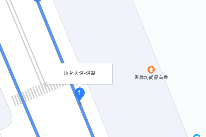 帥鄉大道 帥鄉大道