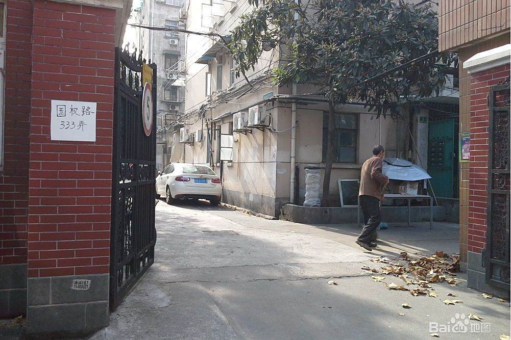 國權路333弄 國權路333弄