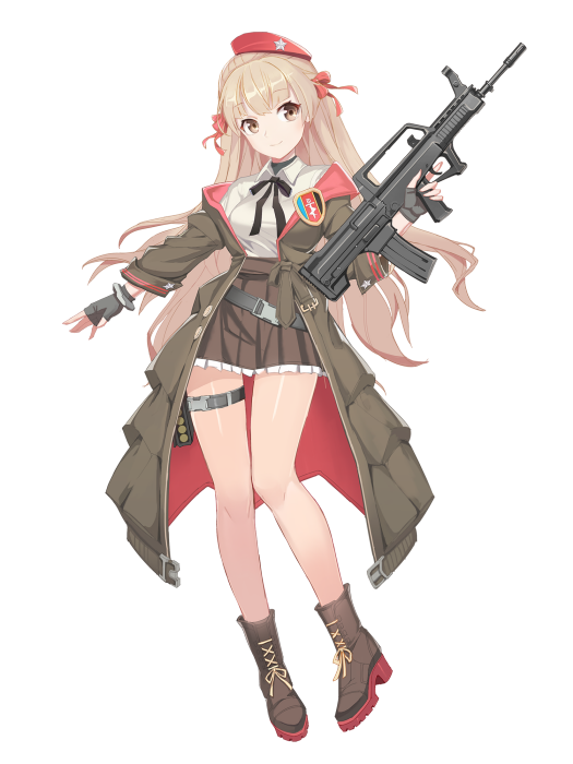 QBZ97 QBZ97