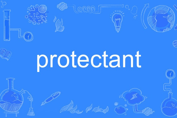 protectant protectant