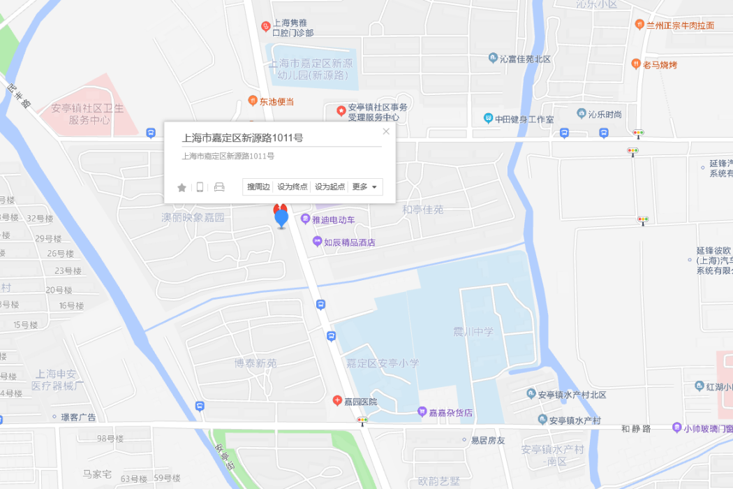 新源路1011號 新源路1011號