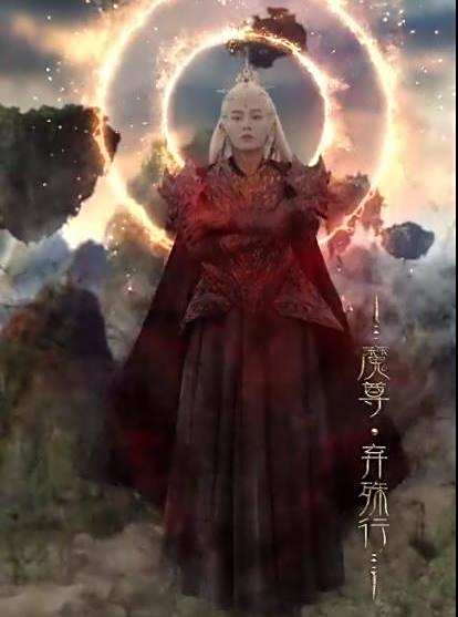 長殊行