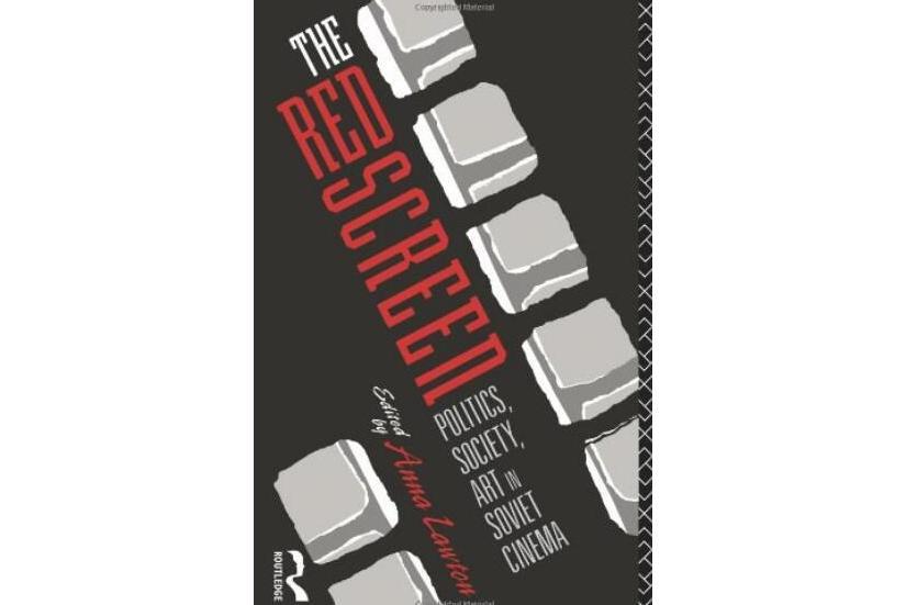 The Red Screen
