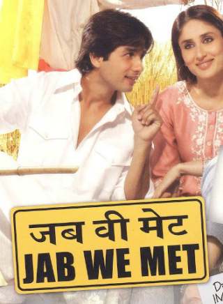 卡琳娜·卡普(Kareena Kapoor) 卡琳娜·卡普(Kareena Kapoor)
