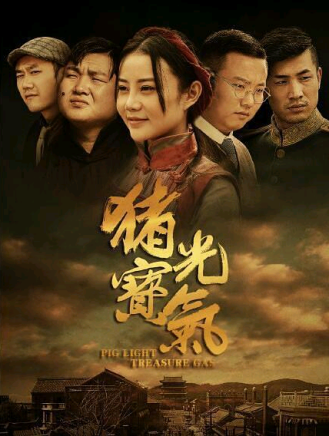 劉碩(中國內地男演員) 劉碩(中國內地男演員)